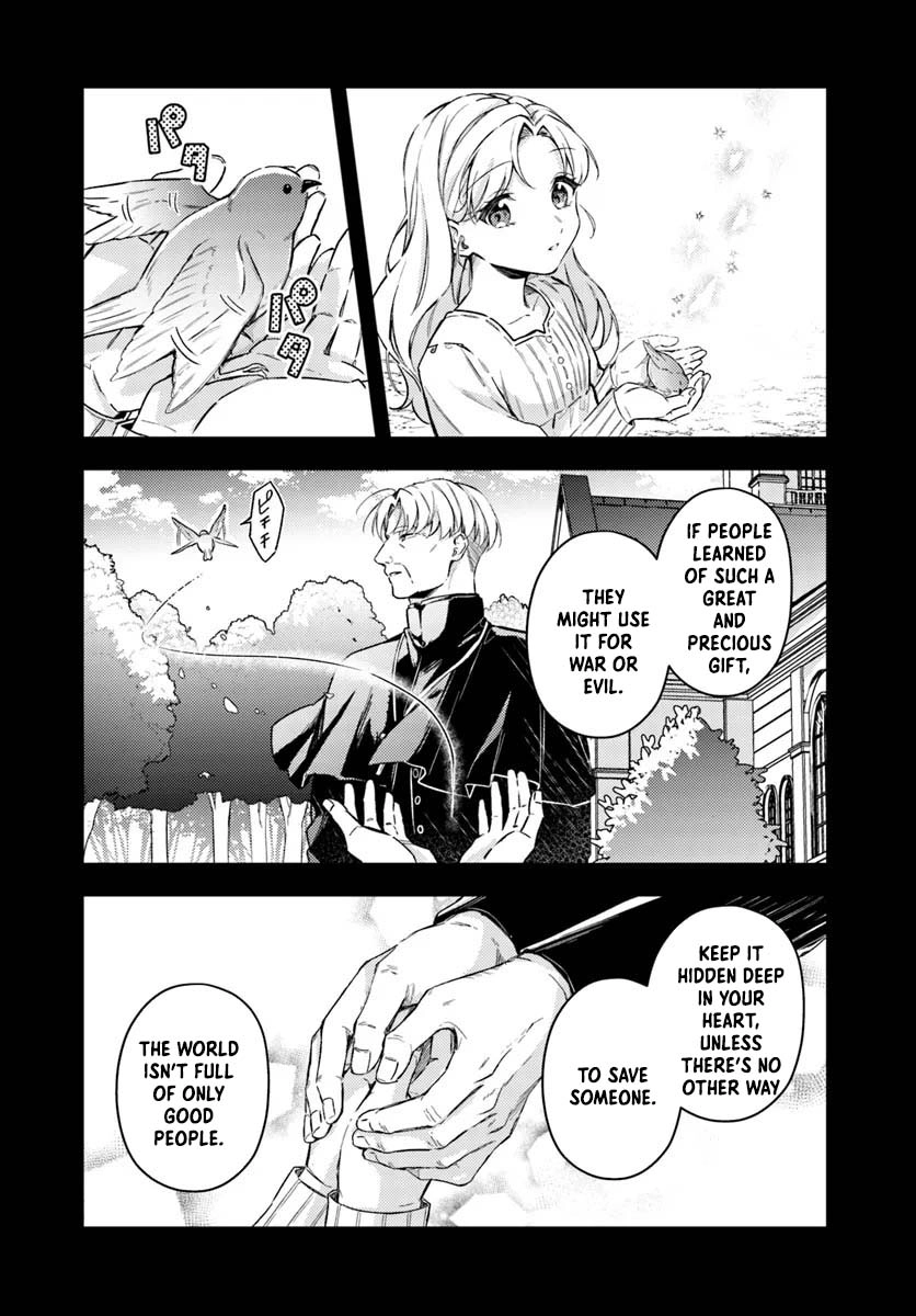 The Reincarnated Saint and the Former Demon King’s Knight Chapter 1 Page 12